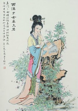 任晓敏加入泰康人寿青岛分维拉官方合作