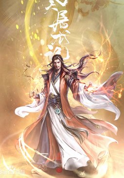 暗恋宁学长
