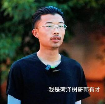 李李是电视剧《繁花》中的角色/人物