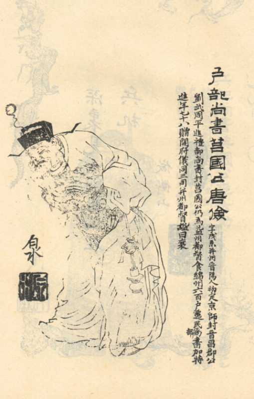 他从一名普通技术人员成长为能够独当一