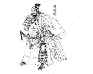 漂亮软萌的女大维拉官方合作伙伴三张牌