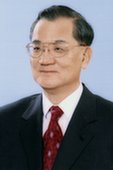 灭绝师太