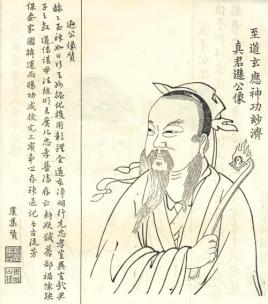 js金沙6038
