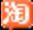 无损音乐