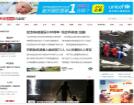 对于“[高汇官网]”网站中信息
