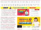页面内容来源于互联网