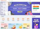 本网页并非“[歌词适配官网]”官方网