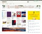 如果有与“[旗引B2b行业分类]”相